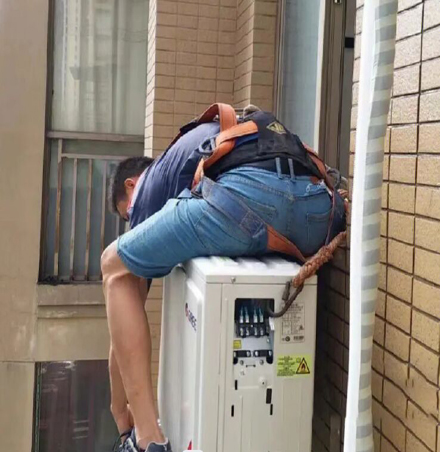 钟楼空调移机